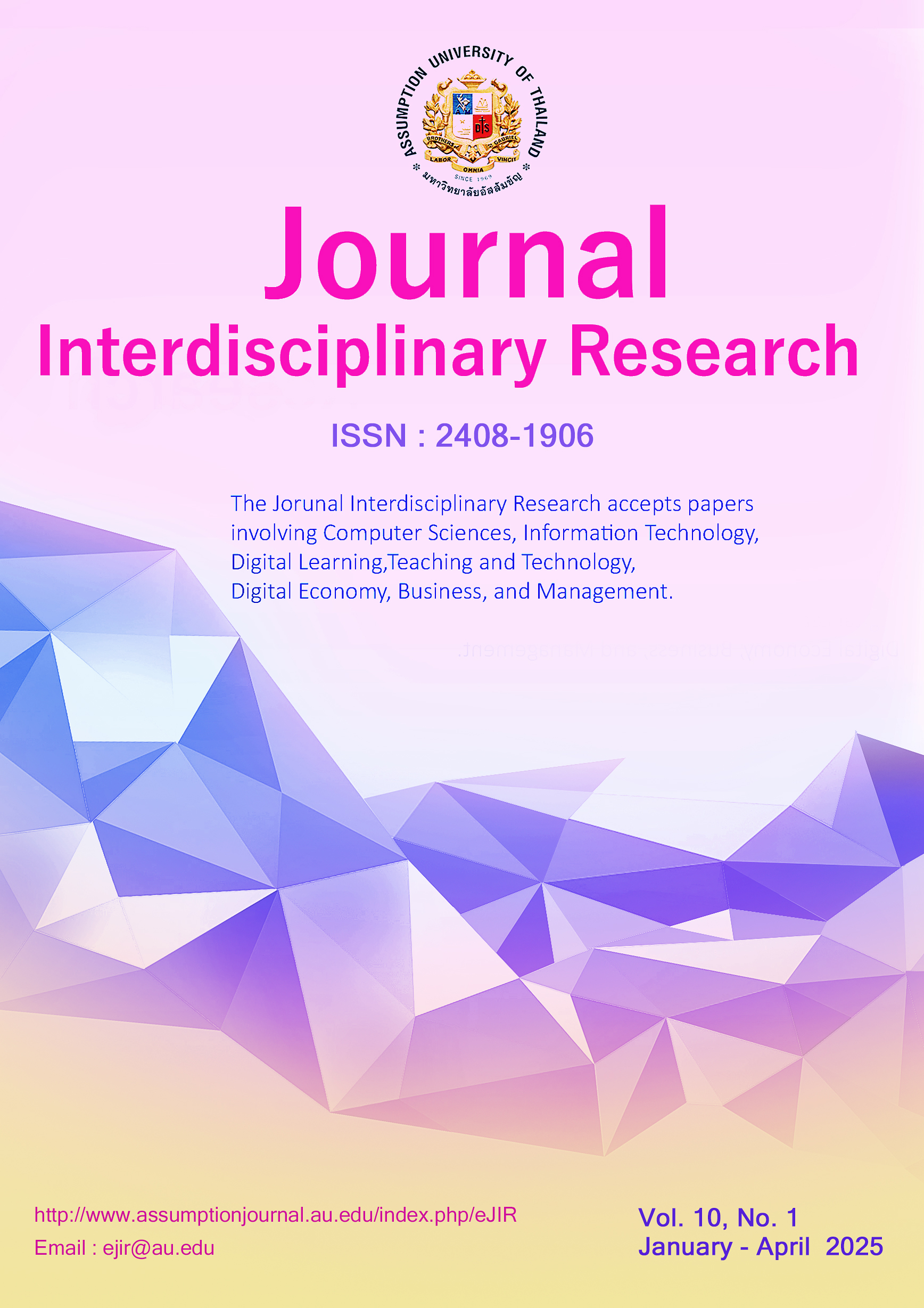 					View Vol. 10 No. 1 (2025): Journal of Interdisciplinary Research (JIR)
				