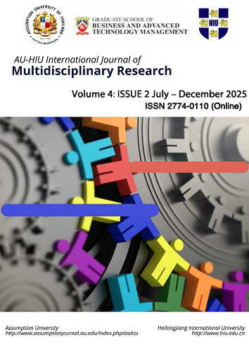 					View Vol. 4 No. 2 (2025): Issue 2 July - December 2025 AU-HIU International Multidisciplinary Journal
				