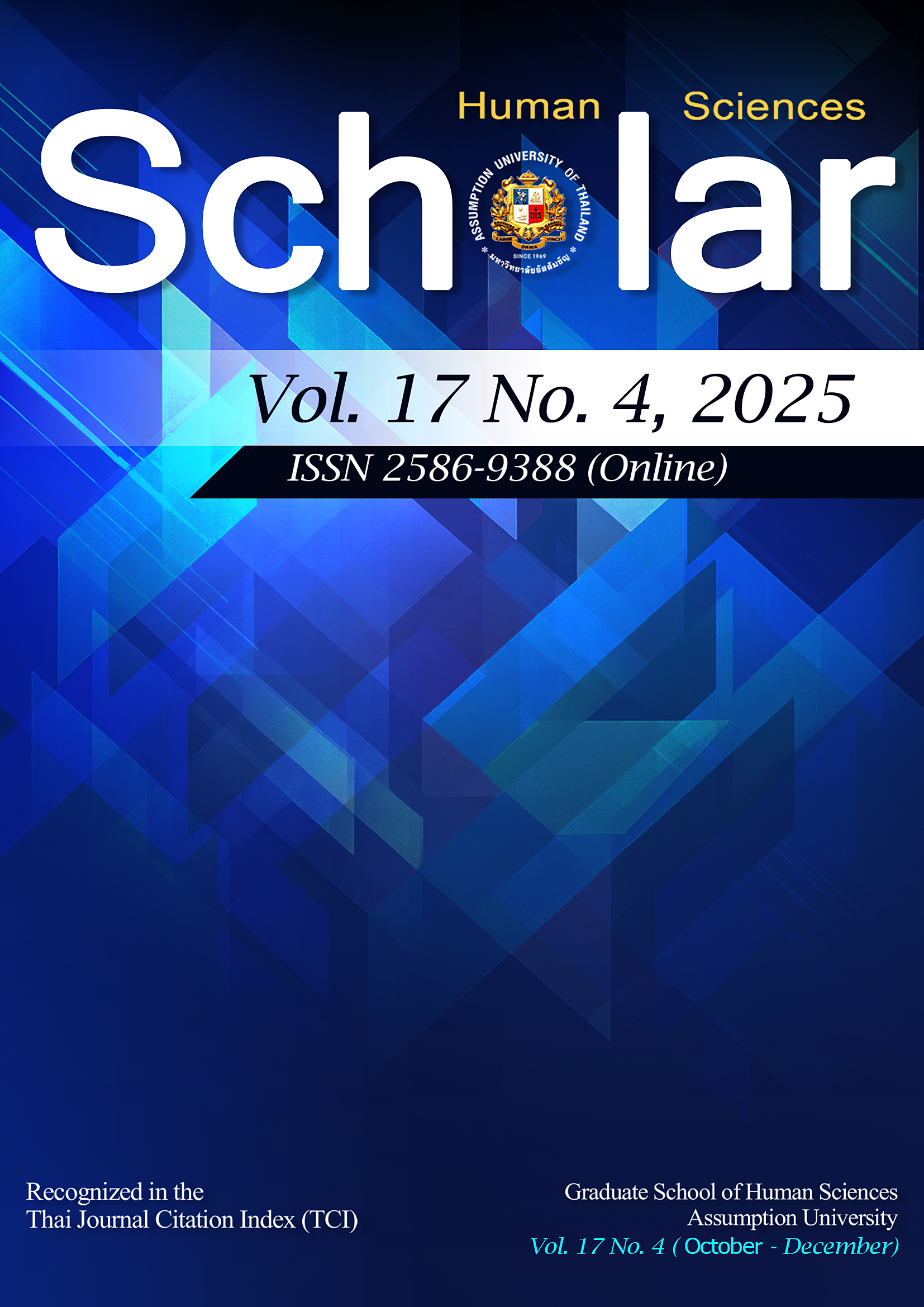 					View Vol. 17 No. 4 (2025): Scholar: Human Sciences (October – December)
				