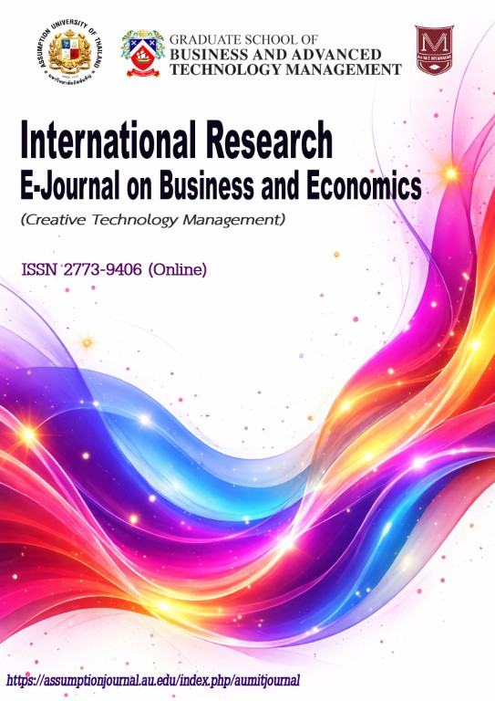 International Research E-Journal on Business and Economics
